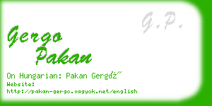 gergo pakan business card